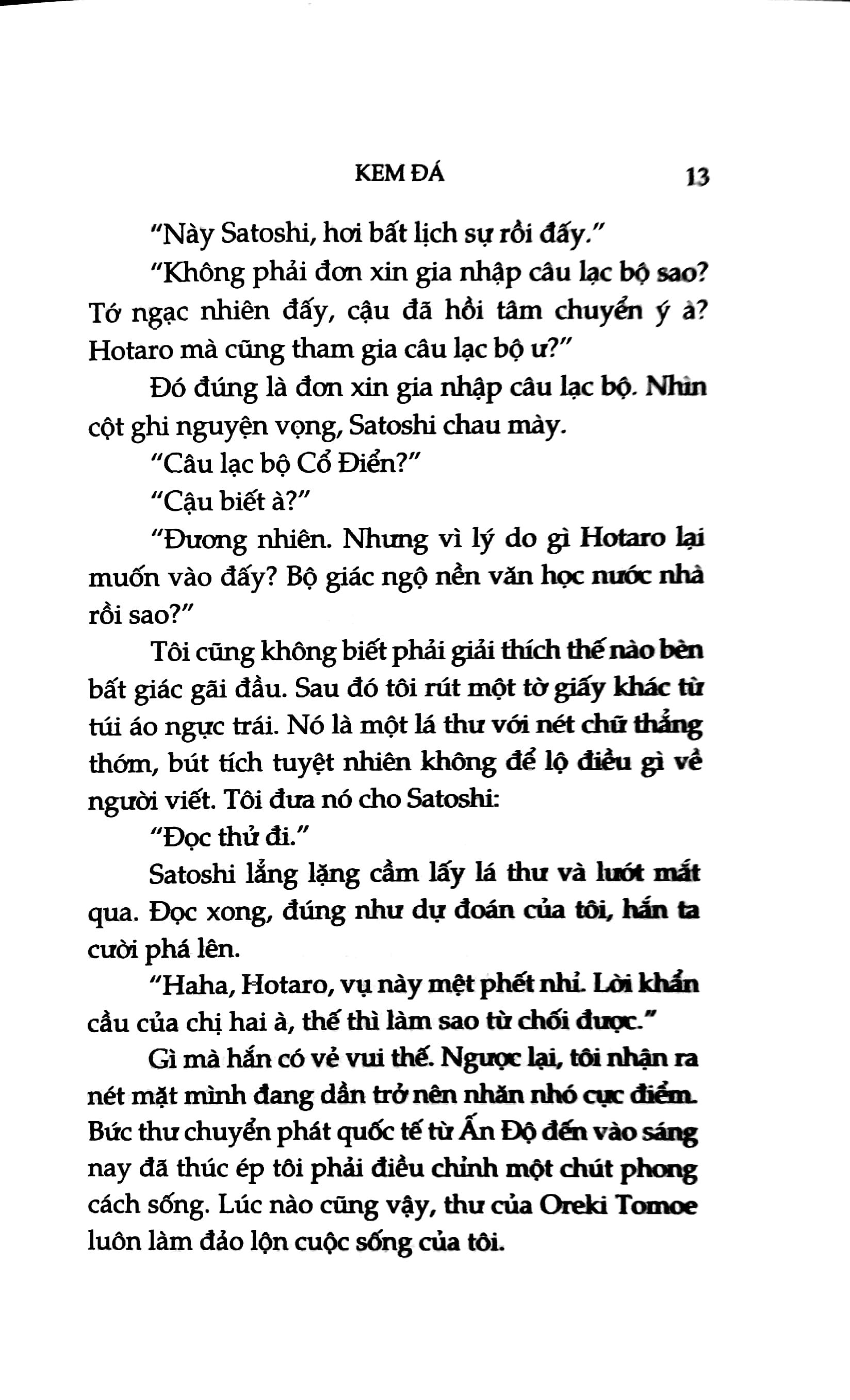 Fahasa - Kem Đá (Tái Bản 2019)