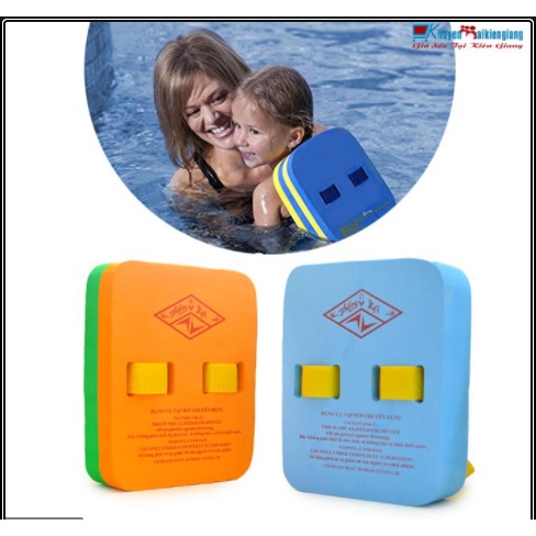 Combo phao bơi tiết kiệm cho bé (phao tay 1 cặp + phao lưng + phao tim)