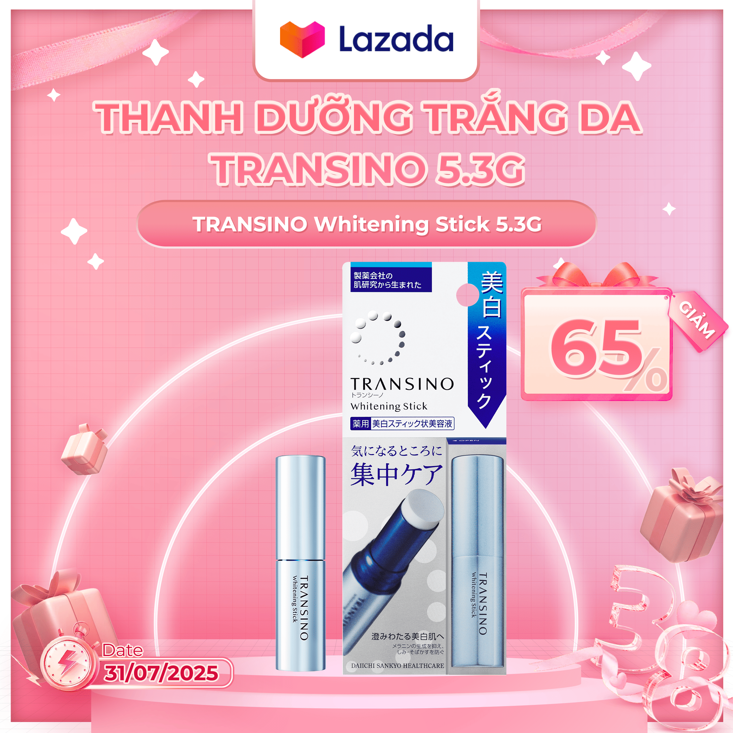 Thanh dưỡng trắng da TRANSINO 5.3g