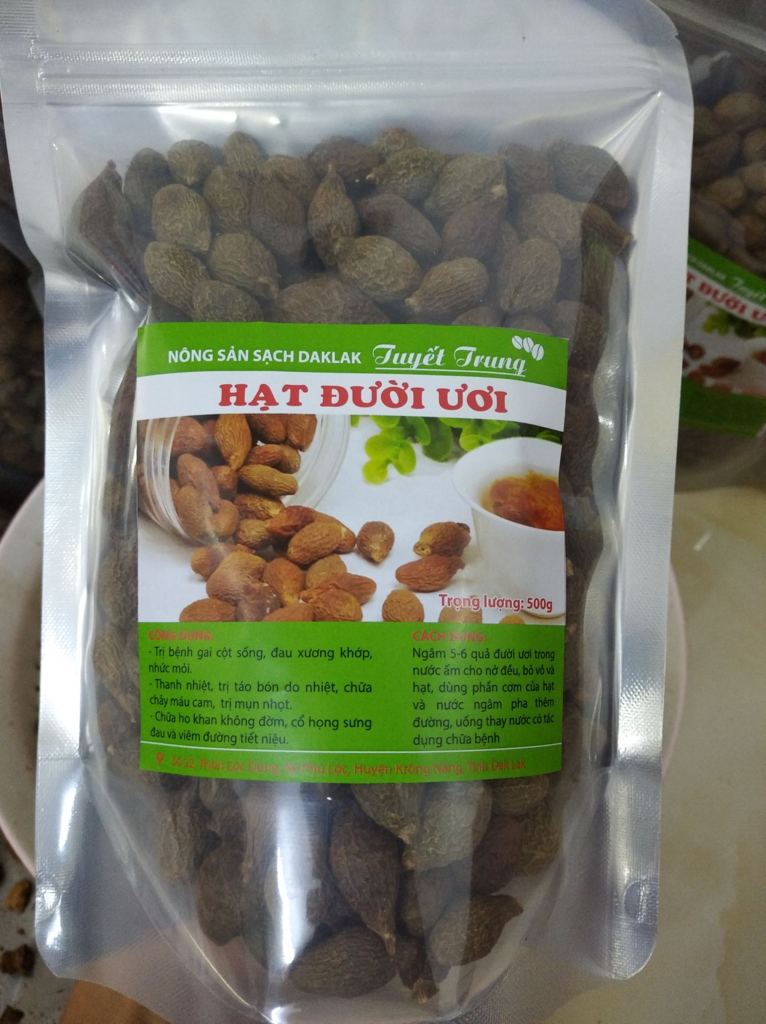Hạt Đười Ươi Bay 1kg (Loại 1)