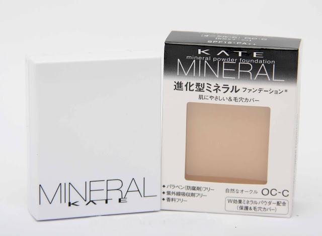 Phấn khoáng siêu mịn Kate mineral powder foundation SPF15 (Da tự nhiên)