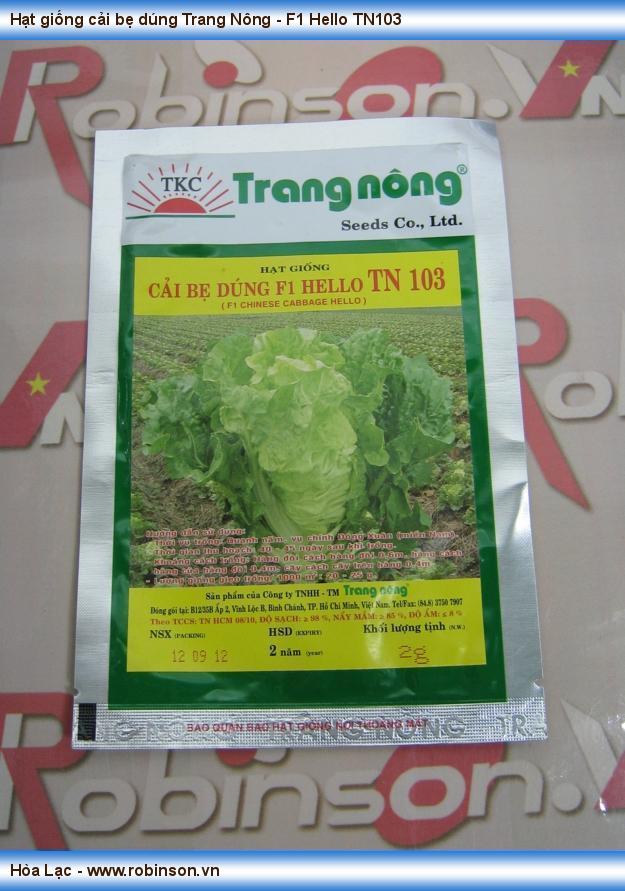 Hạt Giống Cải Bẹ Dún  Sen Vàng Gói 10Gram