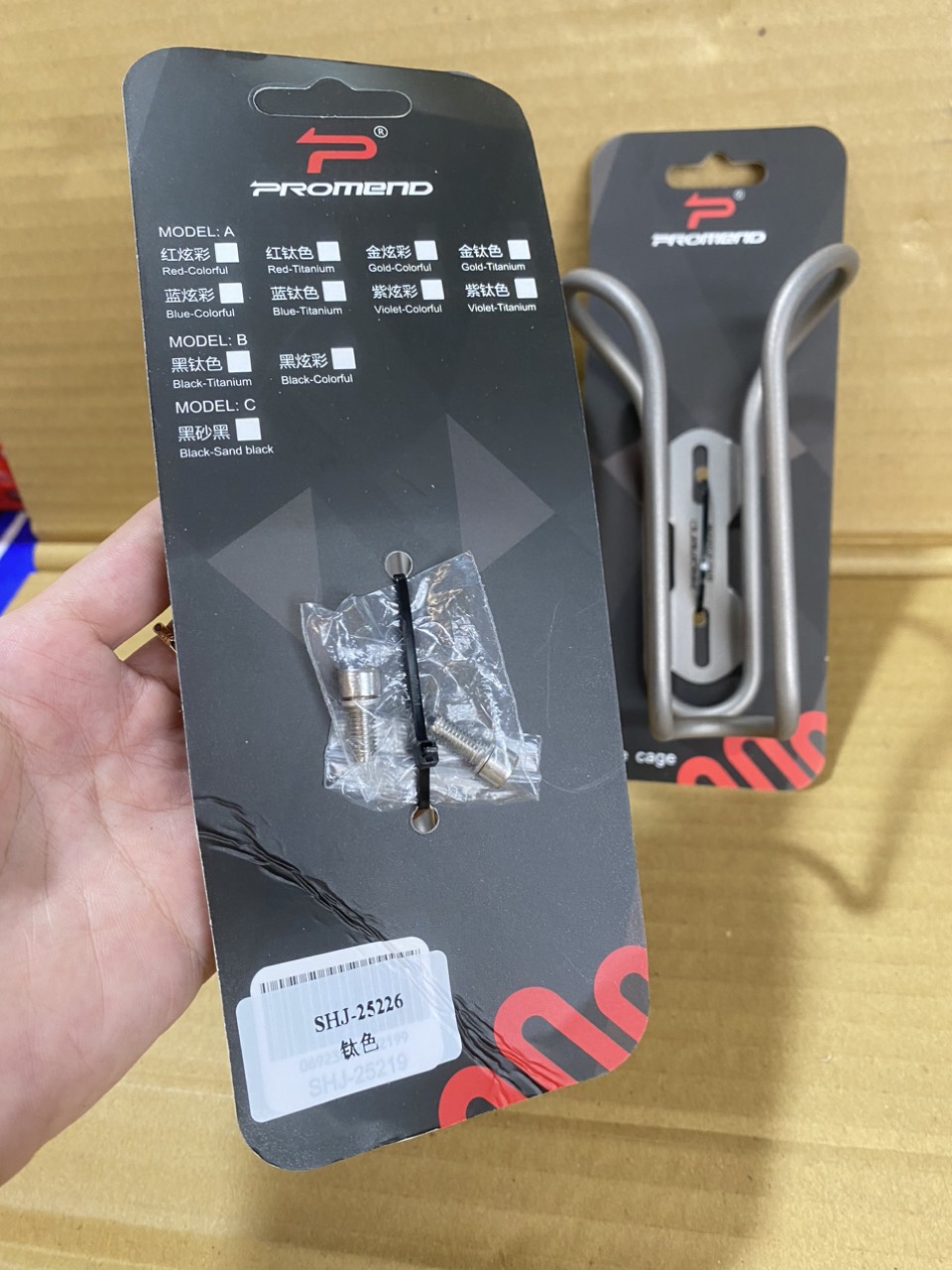 GỌNG BÌNH NƯỚC TITANIUM PROMEND
