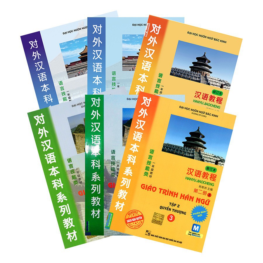 Sách - combo trọn bộ 6 quyển giáo trình hán ngữ
