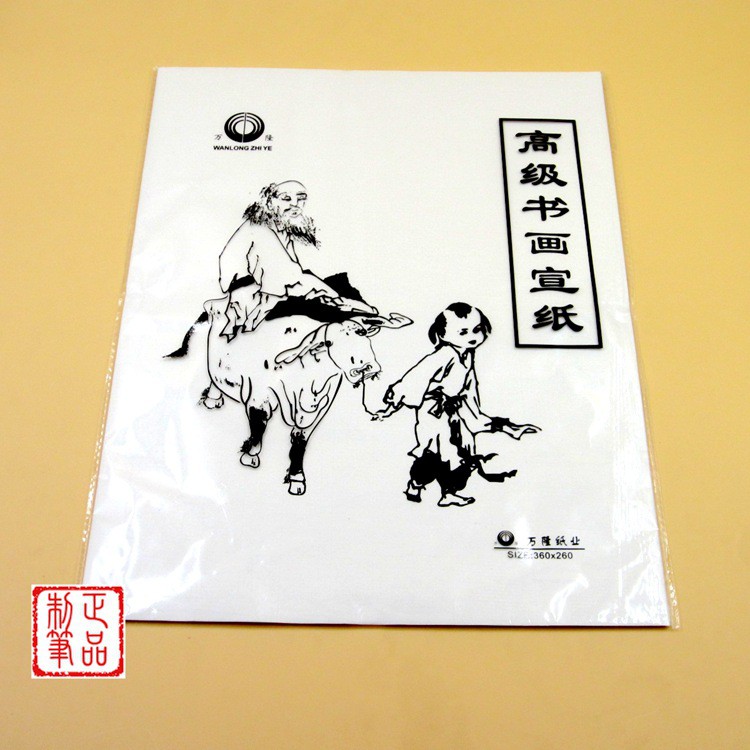 Giấy Thư Pháp Trắng Hui Yi 30 Tờ