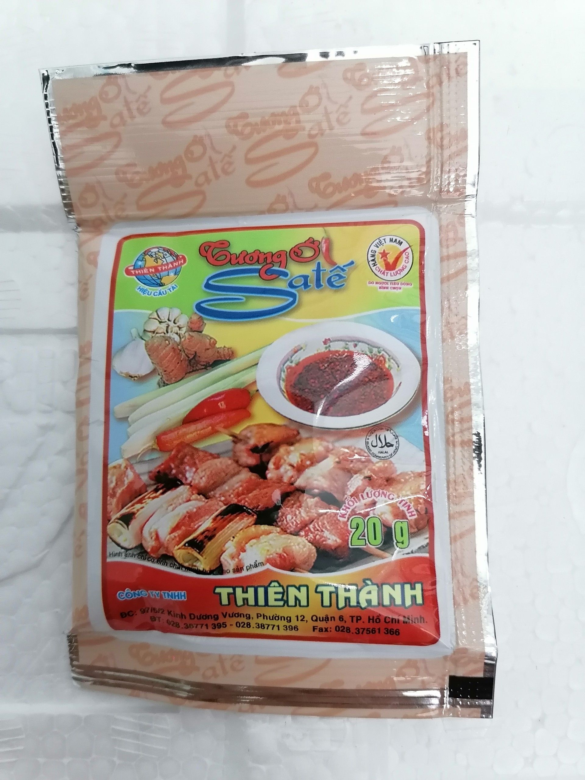 Tương ớt sa tế thiên thành chili satay sauce