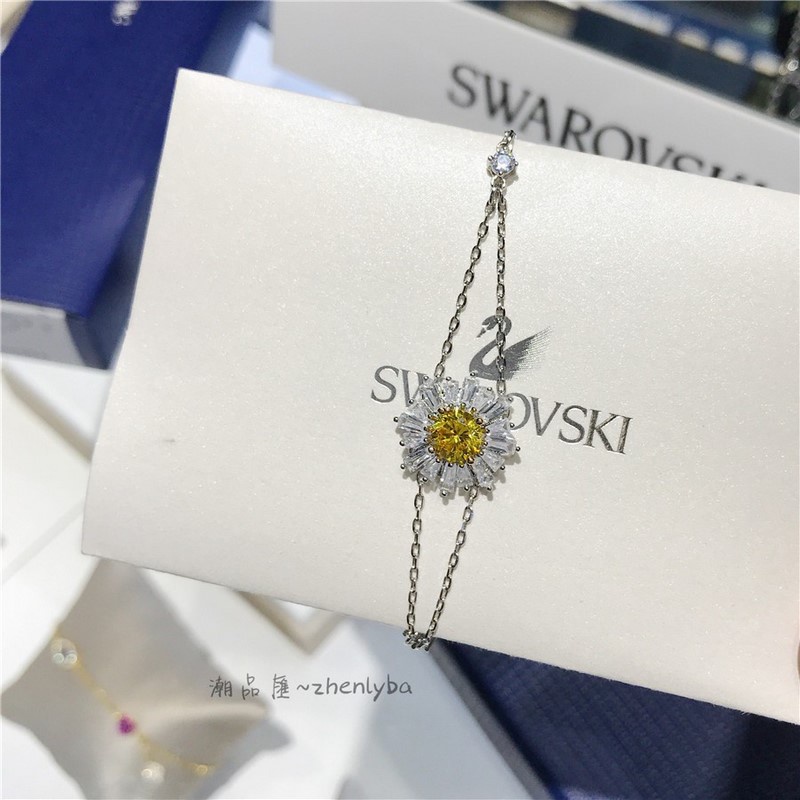 swarovski 5459594