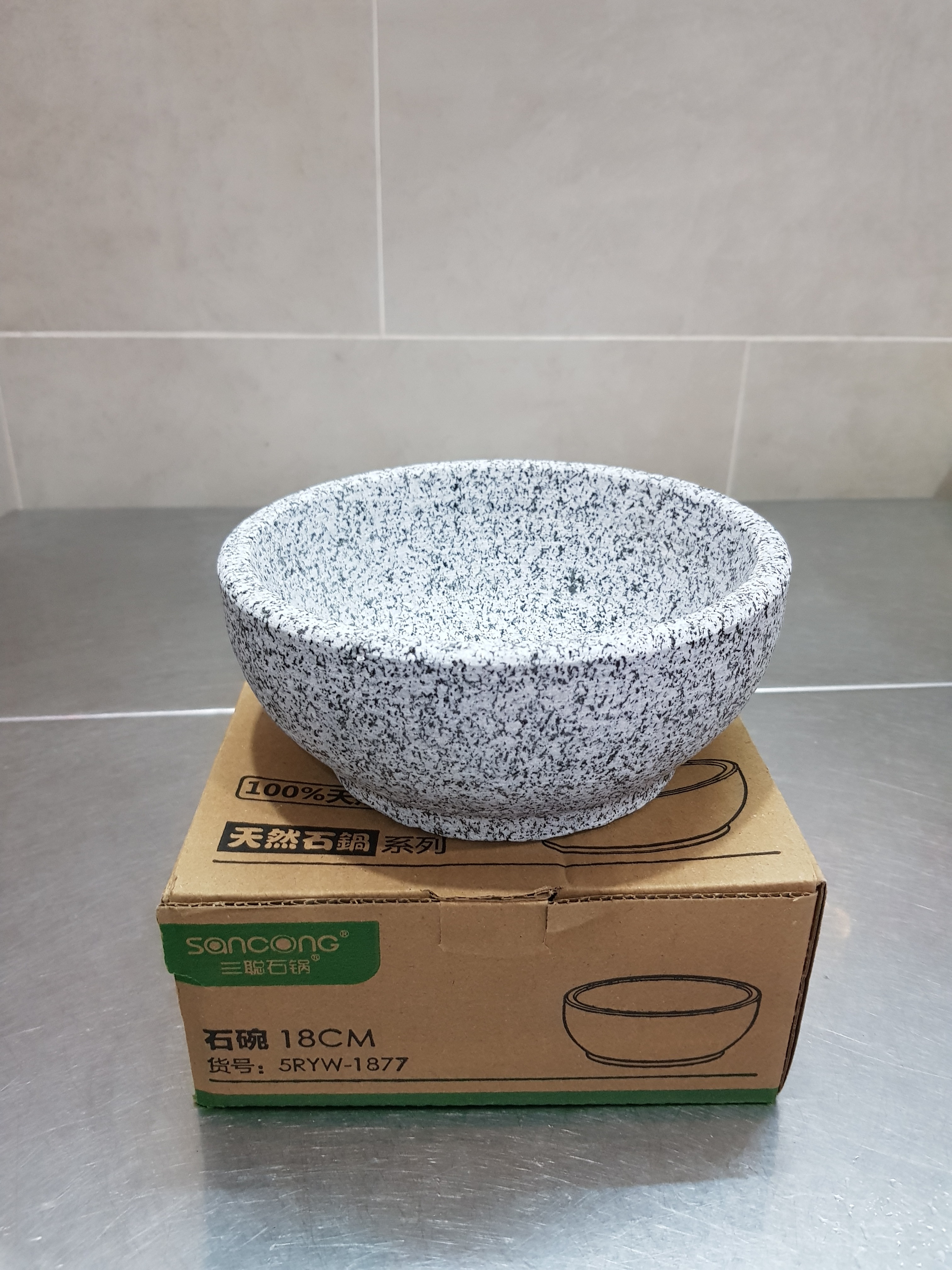 Thố đá - tô đá - bát đá hàn quốc 3 size 16cm 18cm 20cm