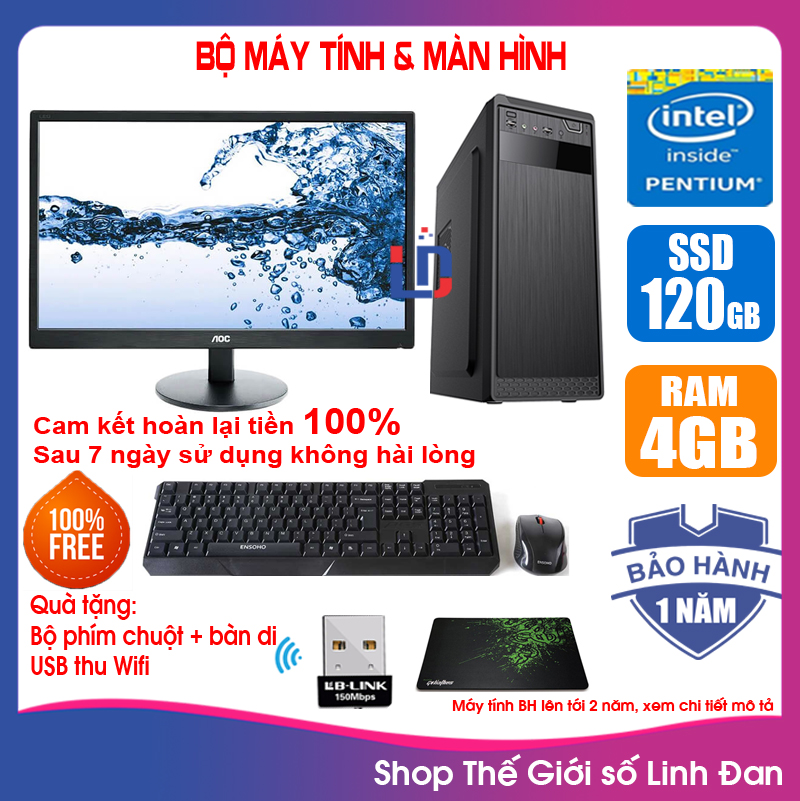 [Installment 0%] set computer assembly learning + screen 18.5 inch CPU G620/core i5 2320 / Ram 4-8GB / SSD 120-240GB [gift: set keyboard mouse + USB WiFi receiver + mouse table] VPi52 - LLD