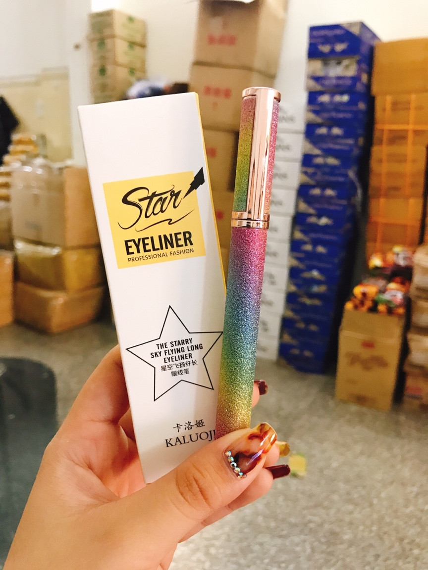 Kẽ Mắt Cầu Vòng không trôi