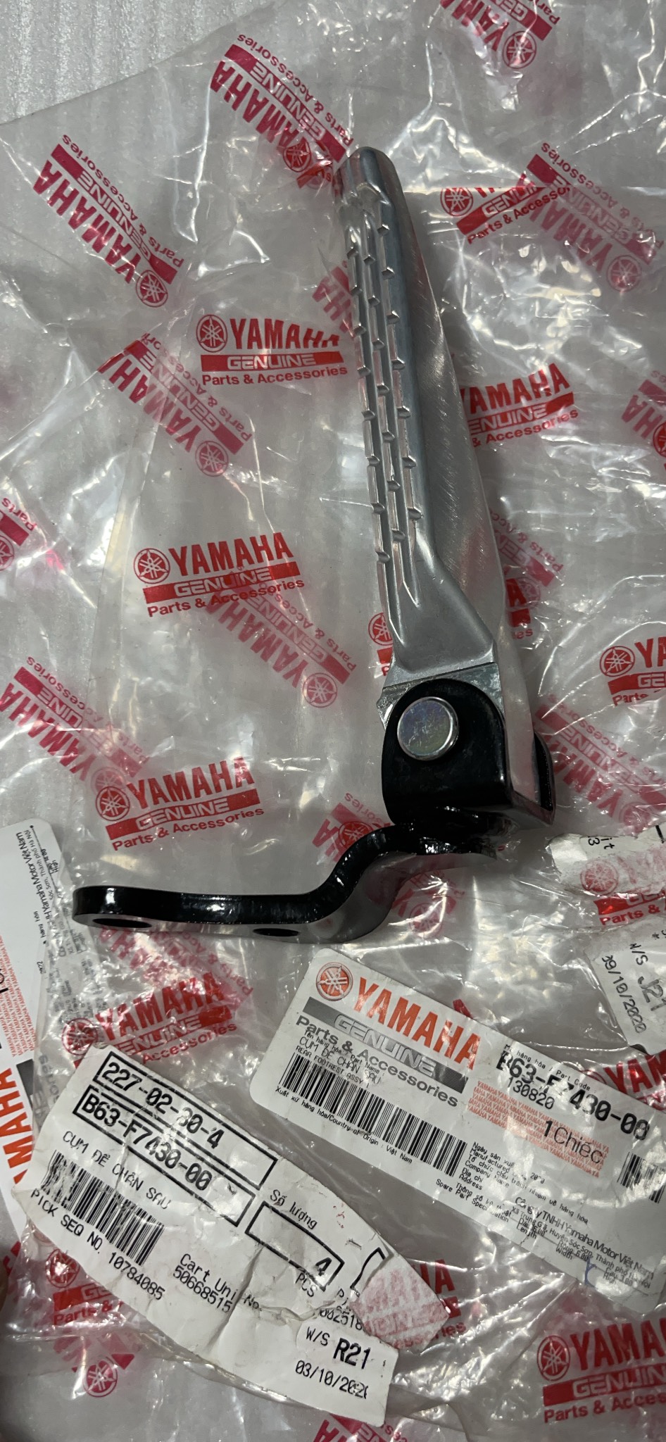 Bộ gác chân sau NVX V1 Yamaha