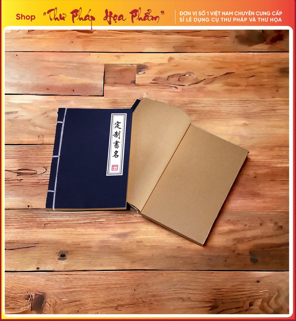 Vở cổ trang không dòng kẻ 15X22cm