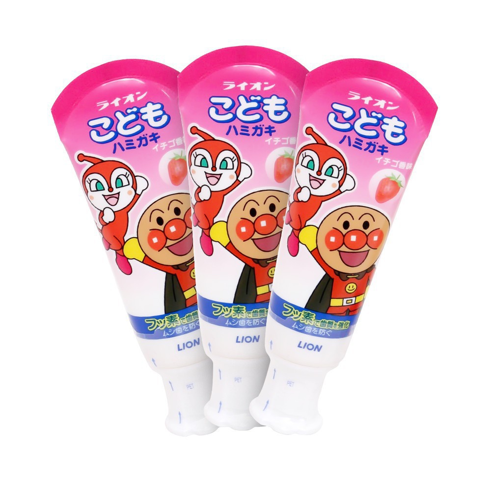 Japanese Lion Swallowable Children's Toothpaste