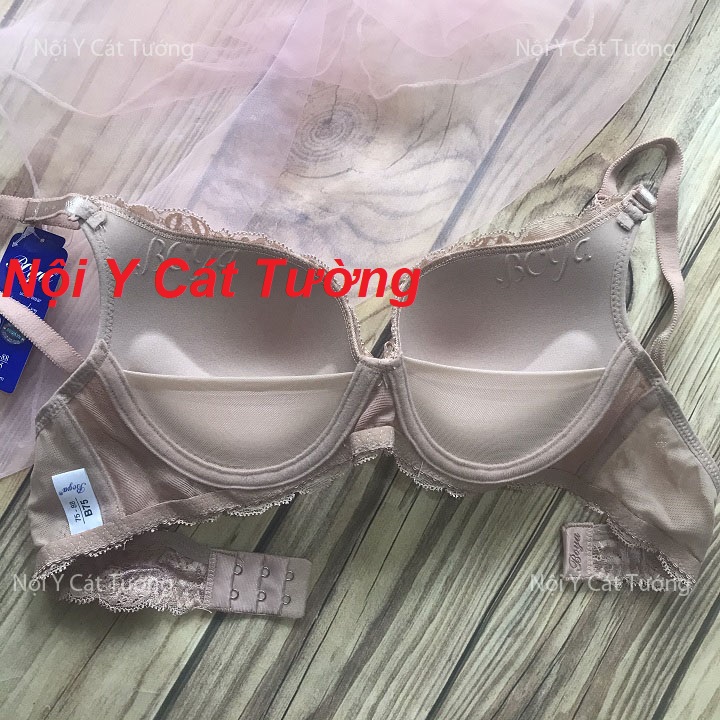 Aó Boya ren không gọng mỏng mới