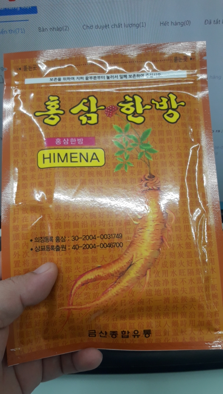 [HCM]CAO DÁN HỒNG SÂM HÀN QUỐC GÓI 20 MIẾNG