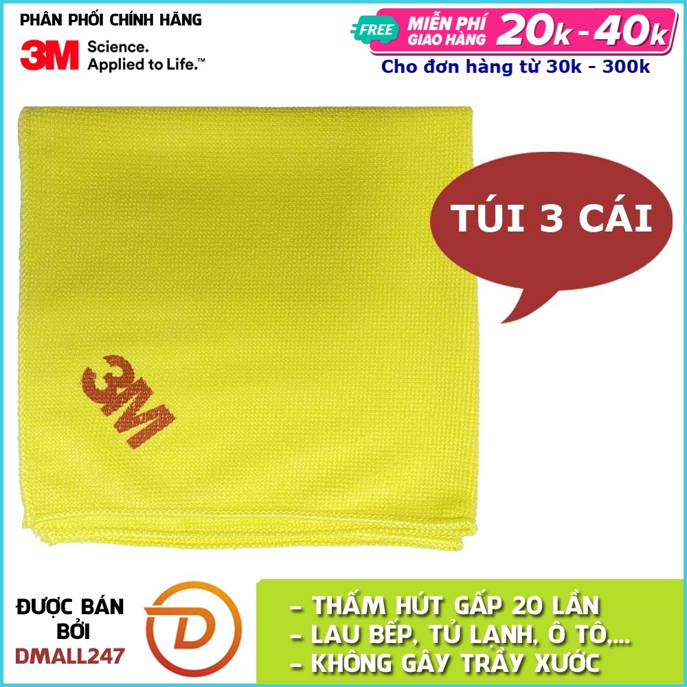 Bộ 03 khăn lau đa năng cao cấp Microfiber Scotch-Brite 3M SQ21 (Màu vàng) - Dmall247, khăn lau xe, không trầy xước