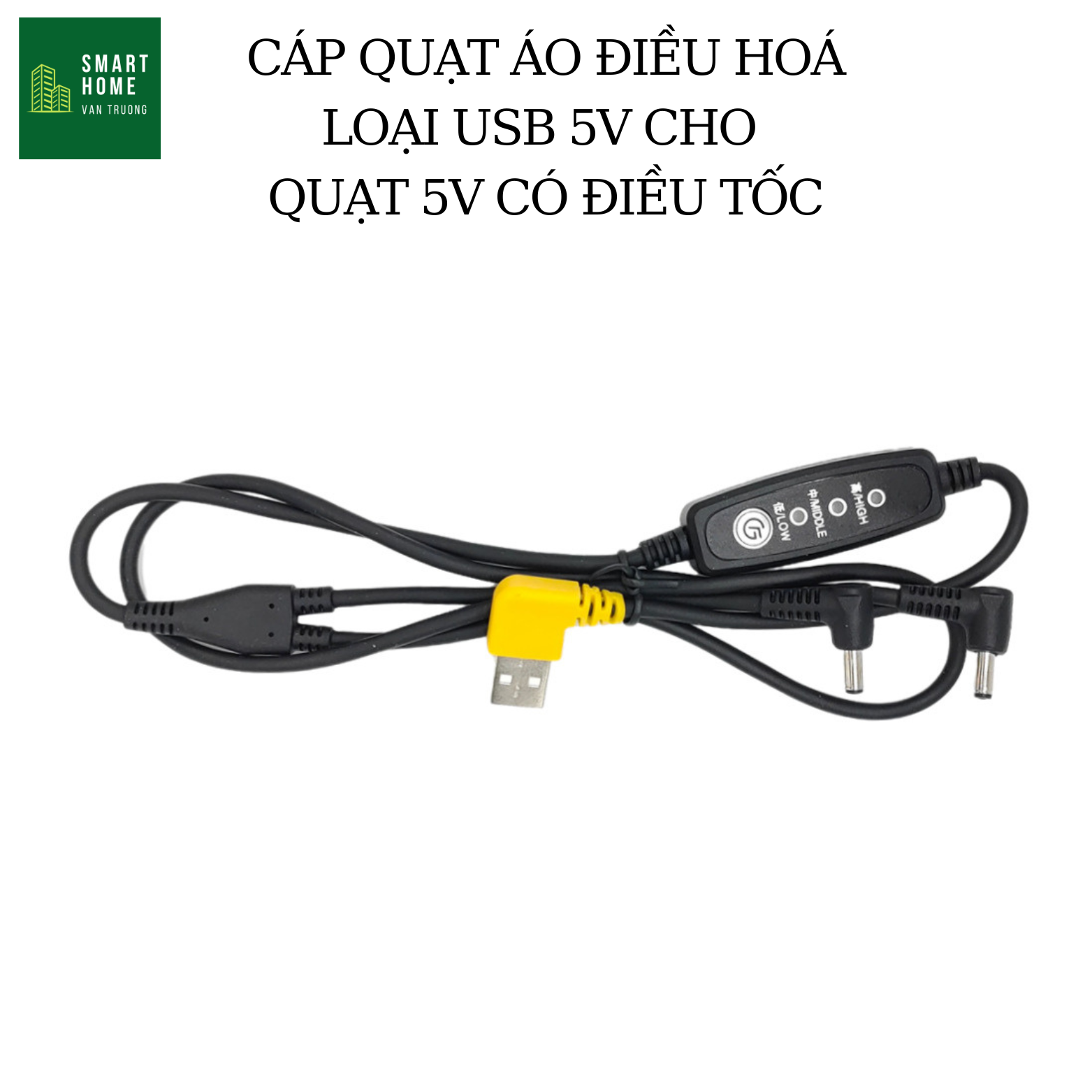 Connecting Cable of high-grade anti-breaking air conditioning shirt. Air conditioner accessories windbreaker