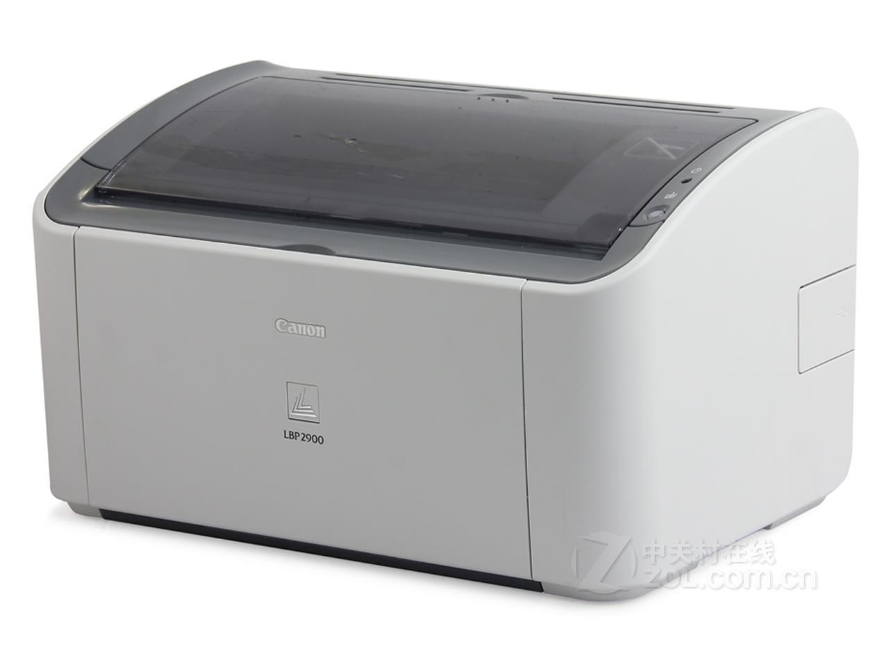 Máy in canon LBP 2900 ( laser đen trắng) like new