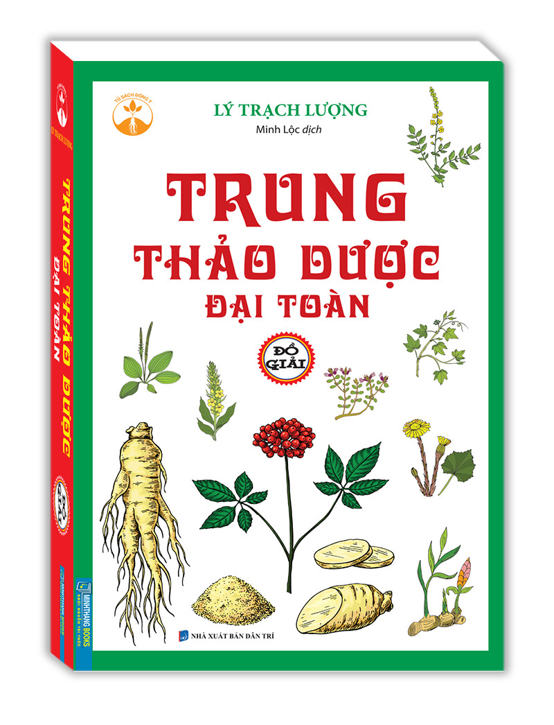 Trung thảo dược đại toàn