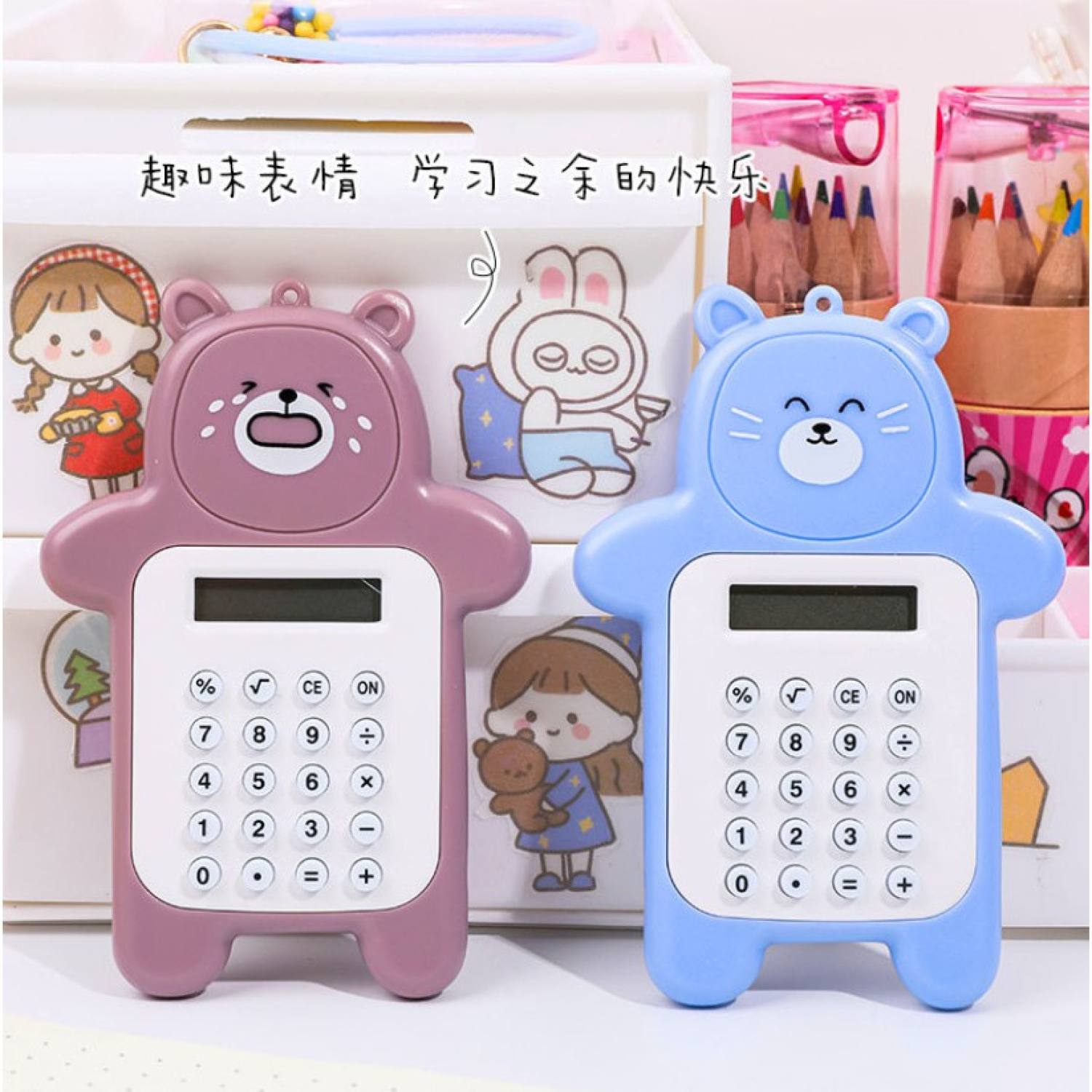 Máy tính mini bỏ túi hình gấu mập siêu dễ thương