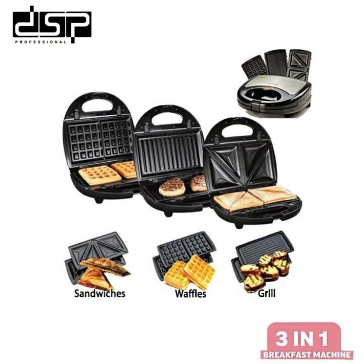 Máy làm bánh 3 trong 1 cao cấp nhãn hiệu dsp kc1049 công suất 750w