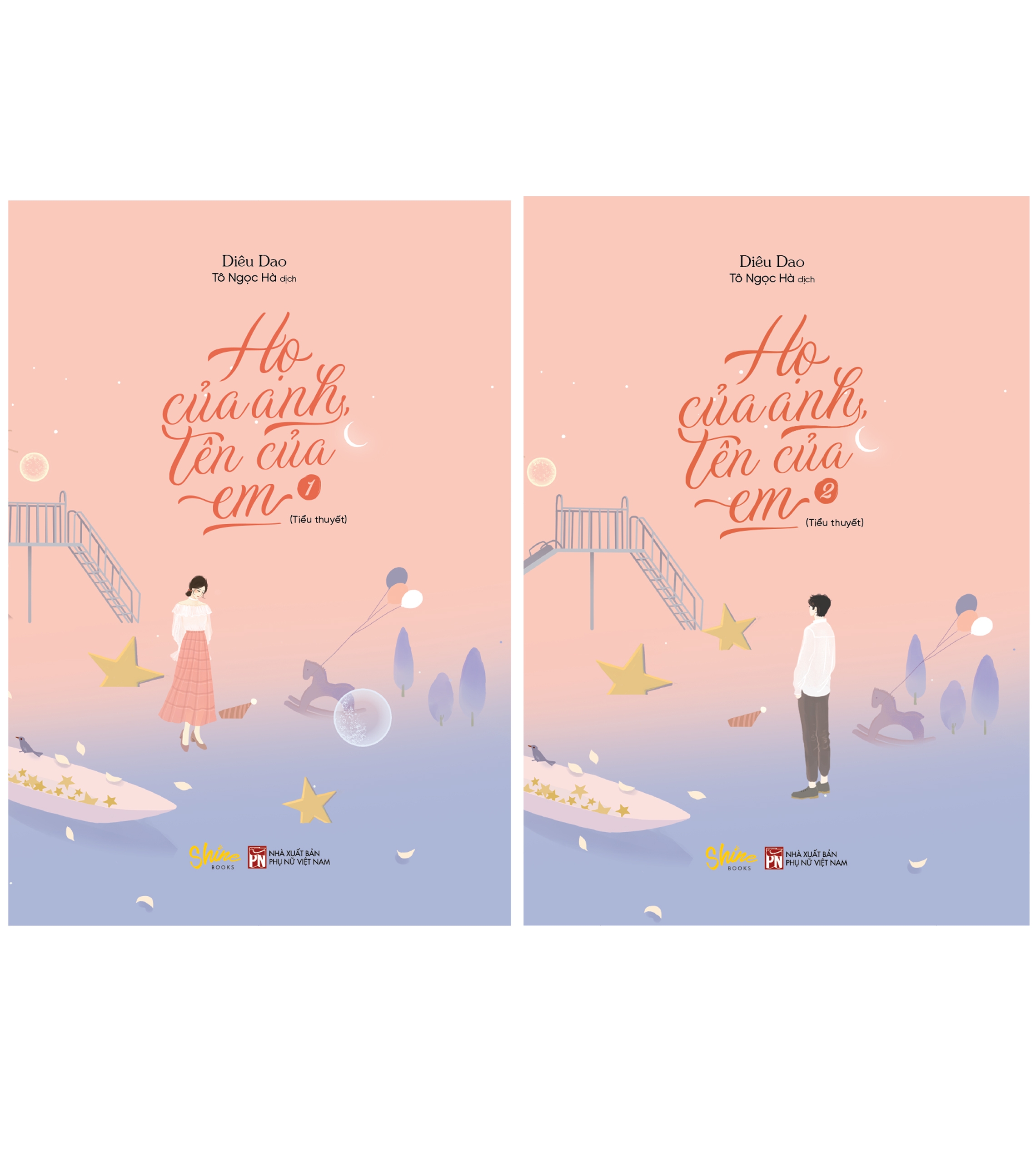 Họ của anh, tên của em