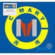 Hộp mũi khoan sắt 25 mũi A0100B C-MART chất lượng cao