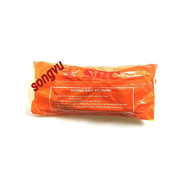 Yellow rubber starry motorcycle inner tube