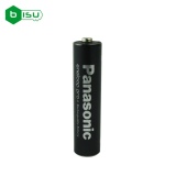(01 viên) Pin sạc Panasonic - Eneloop Đũa AAA Pro (Phiên bản nội địa Nhật Bản - Màu đen) - Mã BK-4HCD - min 930 mAh - 500 lần sạc - Điện áp 1,2v - 1,5v