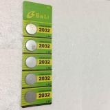 05 Viên Pin Lithium CR2032 TMMQ Siêu Thị Việt