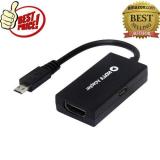 11-pin MHL HDMI USB adapter cable converter HDTV HD TV for Samsung mobile phones, smartphones, and Tablet PCs