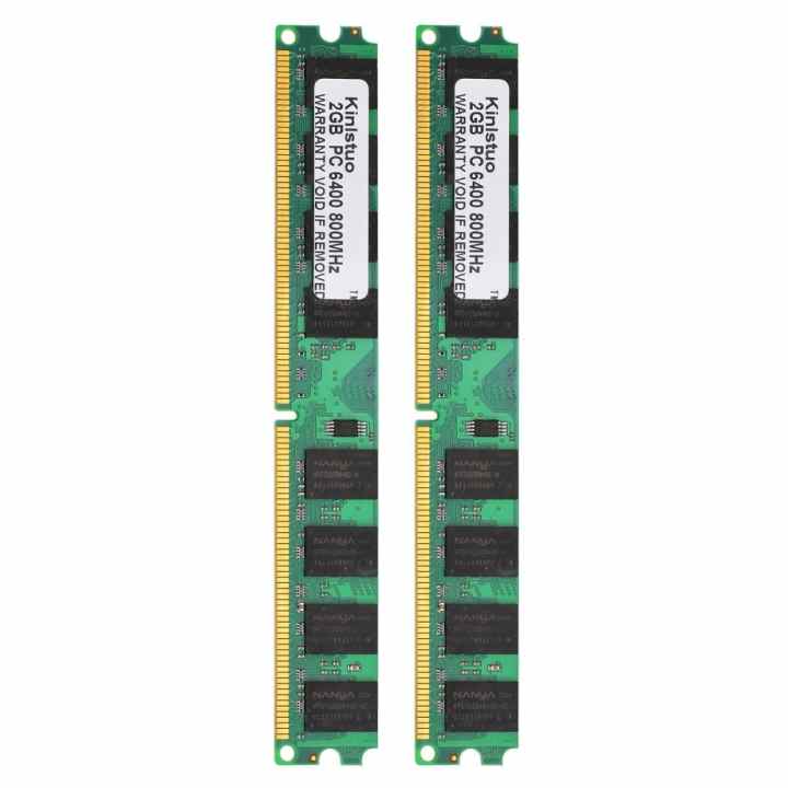 4GB (2PCSx2GB) DDR2 2GB RAM 800MHz PC2-6400U Desktop Memory - intl