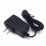 Adapter cấp nguồn cho Wifi 5V -1A đen