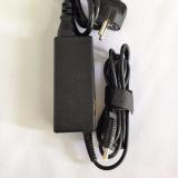 [HCM]Adapter Sạc Laptop HP Đầu Vàng 18.5V 3.5A