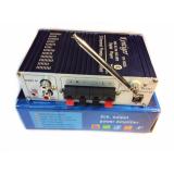 Ampli mini bluetooth 12V kentiger HY502S