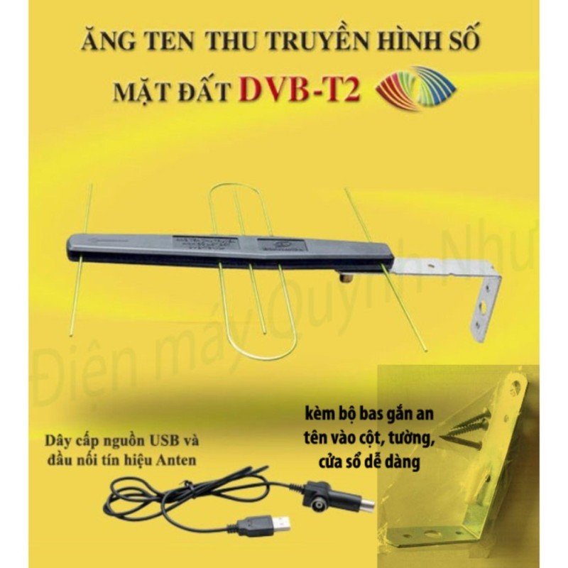 Anten khuếch đại cho tivi có DVB T2 hoặc đầu thu DVB T2 + tặng dây cấp nguồn 5V