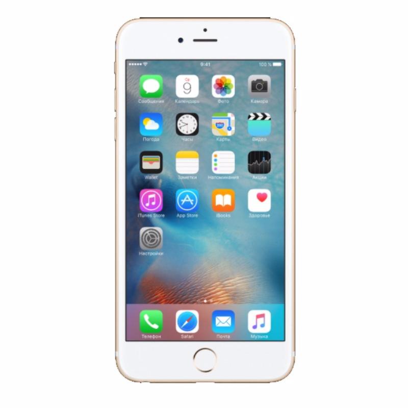 Apple iPhone 6 32GB (2017) - Hãng Phân phối chính thức