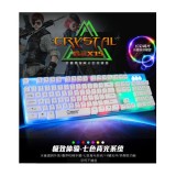 [HCM]Bàn Phím Chuyên Game Zerodate X15 Giả Cơ