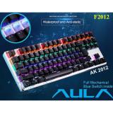 Bàn phím cơ Aula F2012 led RGB