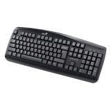 [HCM]Bàn phím có dây Genius KB110 (Đen)