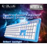 Bàn phím game E-Blue EKM734 (Trắng phối Xanh)