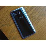 Bao Da Đeo Lưng HTC U11 Màu Đen