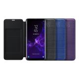 Bao da Led View Samsung Galaxy S9 Plus