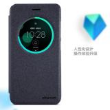 Bao da nillkin cho Asus Zenfone 3 5.5