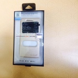 Bao da Onjess cho iPhone 5