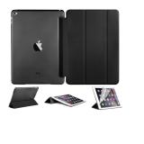 Bao da ốp lưng iPad Air 2 - PKCB - AIR2