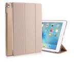 Ốp lưng cao cấp iPad Air PKCB-AIR