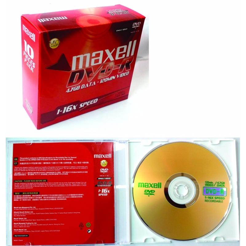Bảng giá Bộ 10 đĩa trắng DVD-R Maxell 4.7GB có vỏ Phong Vũ
