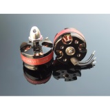 Bộ 2 Động Cơ Máy Bay Brushless BR2204 2300KV
