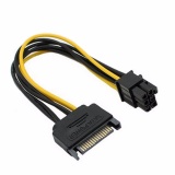 Bộ 2 sợi cáp nguồn sata gắn ổ cứng 3.5"